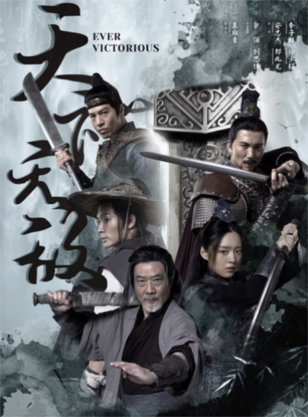 弹簧